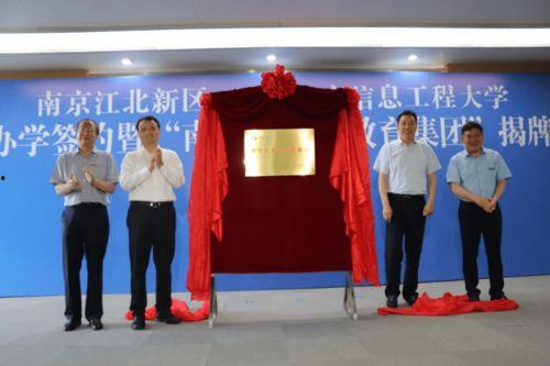 三盛集团爆料事件始末最新消息,最新进展与幕后真相揭秘