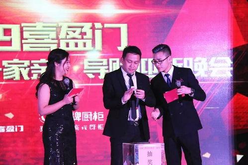 金牌一家亲最新爆料,揭秘明星家族背后的温馨故事