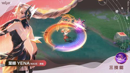 最新上线六元皮肤爆料,惊艳外观，独特技能，等你来体验！