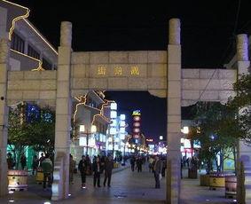 苏州观前街最新爆料,老街新颜魅力绽放