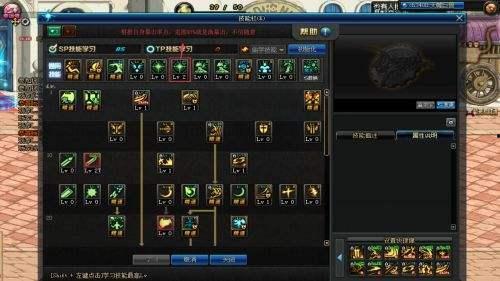 最新dnf职业平衡爆料,最新爆料揭示职业调整动向