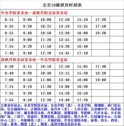 爆料吸毒名单最新,最新吸毒名单曝光，明星阵容令人咋舌