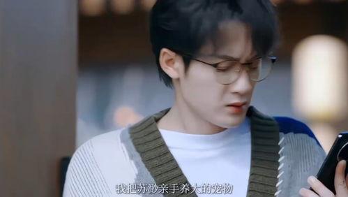 爆料檀健次最新,揭秘他的最新生活与事业走向