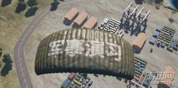 绝地求生最新手套爆料图,神秘设计引玩家热议