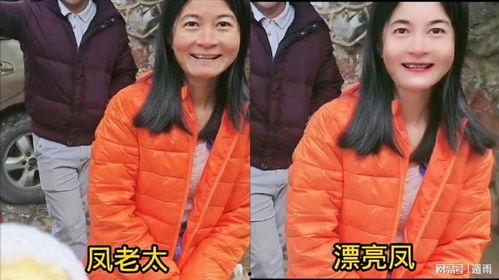 广西小凤被爆料视频最新,真相与争议交织的舆论漩涡”