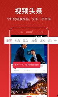 小慧爆料视频最新一期,揭秘娱乐圈惊人内幕