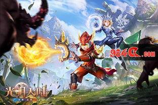 光明大陆最新爆料,神秘爆料揭示未知领域与传奇冒险