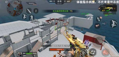 体验服生化最新爆料视频,惊悚玩法升级，揭秘神秘病毒起源