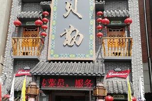 九贝勒最新动态爆料,揭秘娱乐圈幕后风云