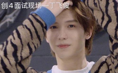 新瓜最新爆料杰尼斯