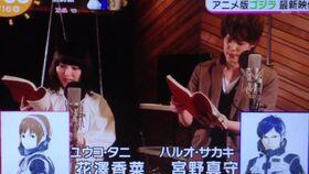 妖怪最新爆料新闻报道,神秘事件背后真相揭秘